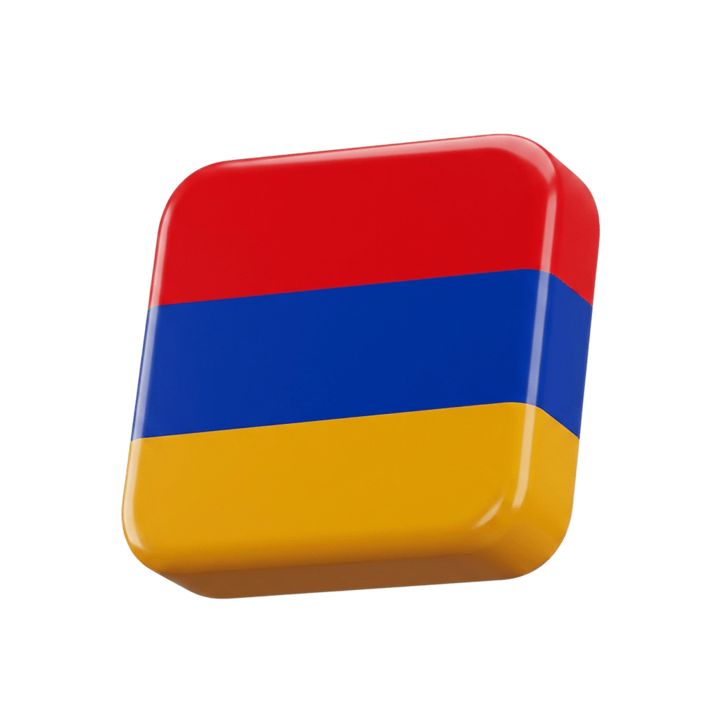 ВНЖ Армении